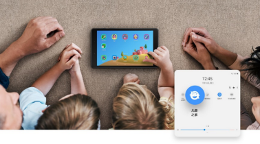 時尚便攜 三星Galaxy Tab A（2019，8英寸）開啟全國預約