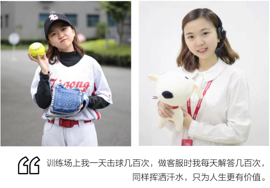 這些牛人的“跳槽”經(jīng)歷，刷新你一個(gè)行業(yè)的認(rèn)知