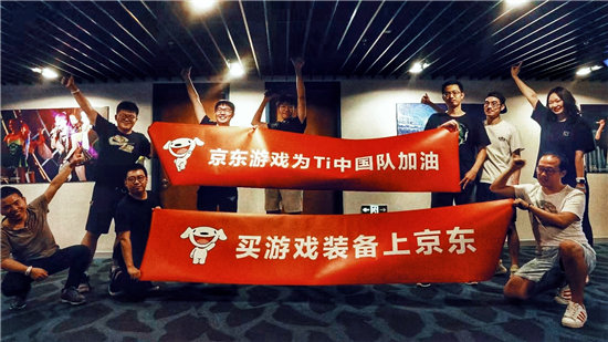 Ti9中國戰(zhàn)隊(duì)全部出線！“新型”電競戰(zhàn)隊(duì)加入 激活市場新格局