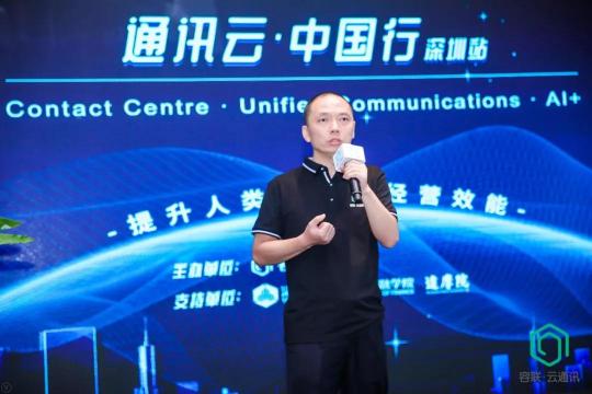 未來，金融主宰科技，還是科技主宰金融？答案是……
