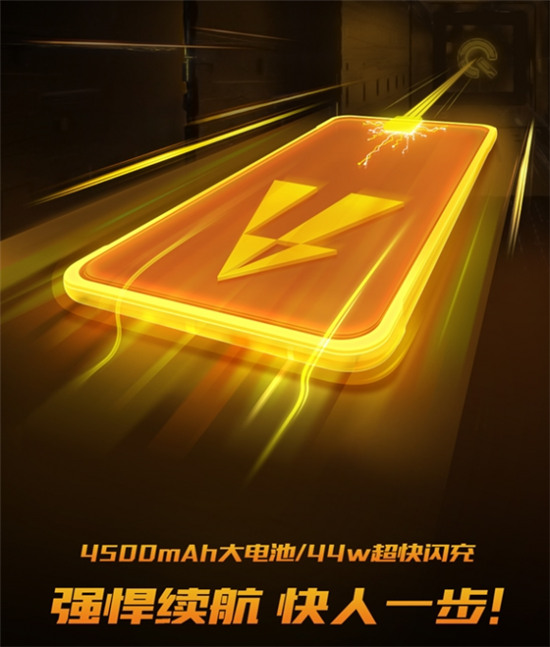 iQOO Pro 5G魯大師跑分曝光，既“能拍”又“能打”！
