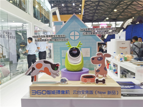 9 倍混合變焦、360°全景視野，守護(hù)愛(ài)寵它最行！
