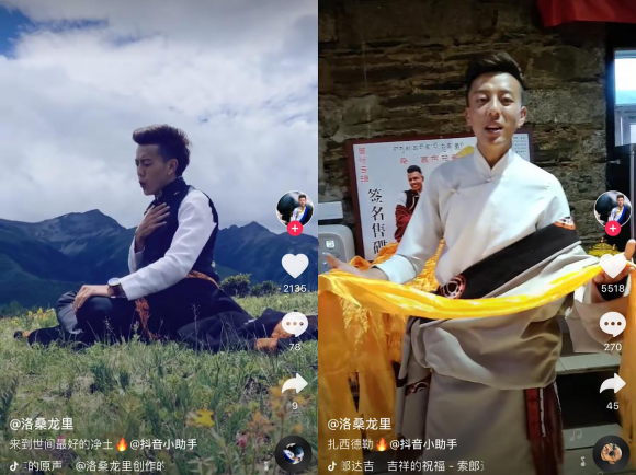 來草原吧，這個24歲的藏族小伙兒在抖音為你開一場“不插電”演唱會