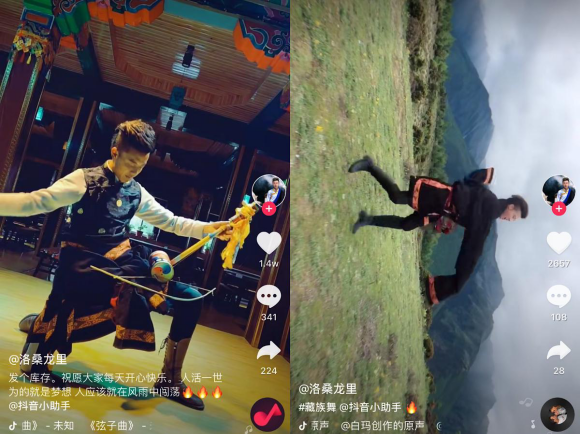 來草原吧，這個24歲的藏族小伙兒在抖音為你開一場“不插電”演唱會