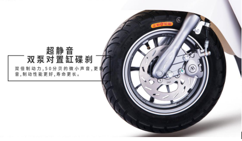 愛瑪電動車上的浪漫，讓ta驚喜讓ta尖叫