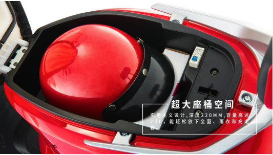 愛瑪電動車上的浪漫，讓ta驚喜讓ta尖叫