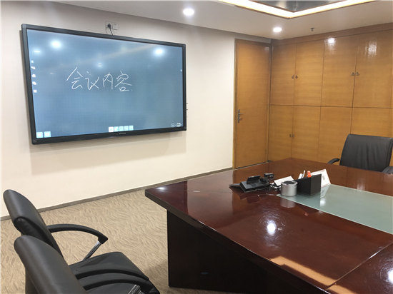哪家智能會(huì)議平板好用？公司裝修中，想購入。