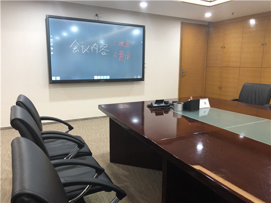 哪家智能會(huì)議平板好用？公司裝修中，想購入。
