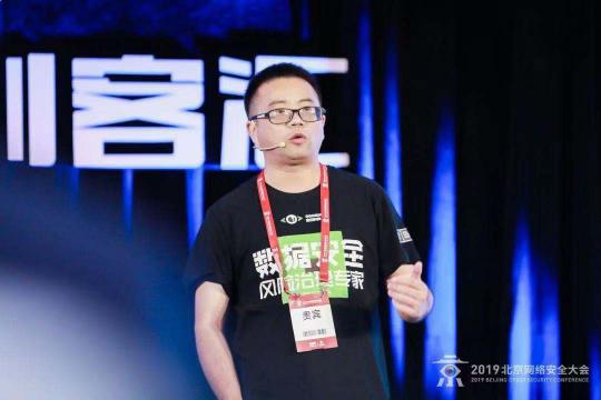 百里挑一！安全創(chuàng)客匯2019新冠軍誕生 全知科技問(wèn)鼎