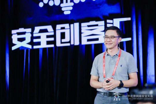 百里挑一！安全創(chuàng)客匯2019新冠軍誕生 全知科技問(wèn)鼎