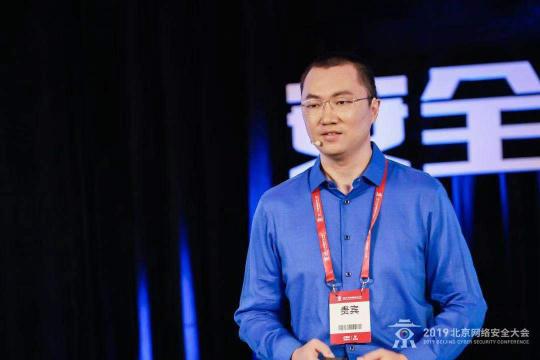百里挑一！安全創(chuàng)客匯2019新冠軍誕生 全知科技問(wèn)鼎