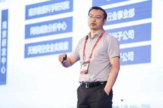 百里挑一！安全創(chuàng)客匯2019新冠軍誕生 全知科技問(wèn)鼎