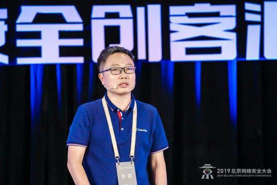 百里挑一！安全創(chuàng)客匯2019新冠軍誕生 全知科技問(wèn)鼎