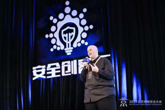 百里挑一！安全創(chuàng)客匯2019新冠軍誕生 全知科技問(wèn)鼎