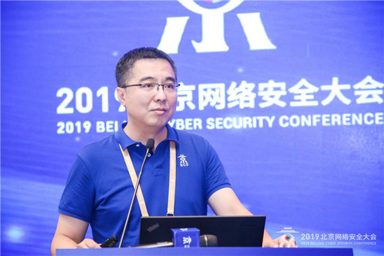 “智慧軌交 網安護航”為主題的軌道交通網絡安全論壇正式開幕