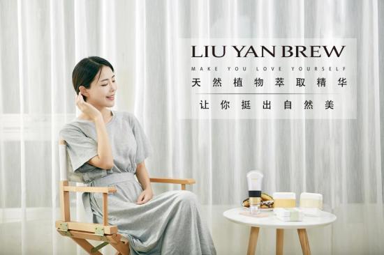 內(nèi)服外抹養(yǎng)出女性健康，劉燕釀制首批豐韻霜光速售罄