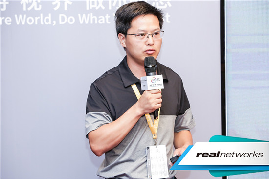 RMHD與SAFR，雙引擎驅(qū)動RealNetworks業(yè)務(wù)發(fā)展