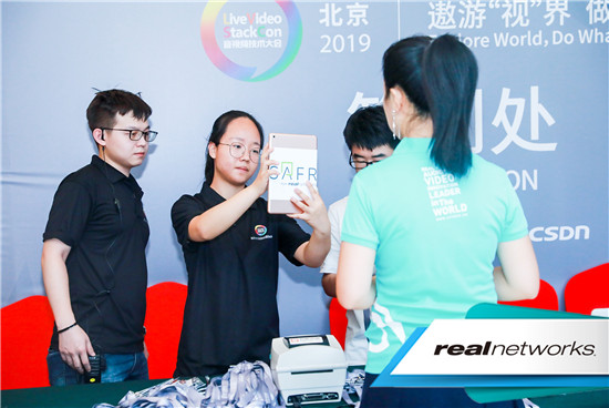 RMHD與SAFR，雙引擎驅(qū)動RealNetworks業(yè)務(wù)發(fā)展