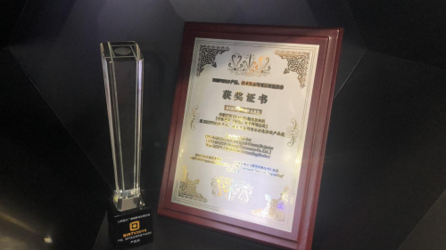 中影巴可2019BIRTV ： 未來已來，「值」為新生