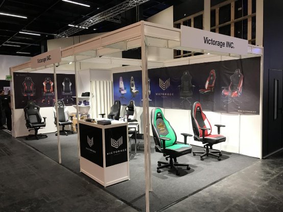 坐最舒適的Victorage維齊座椅，暢游德國科隆展