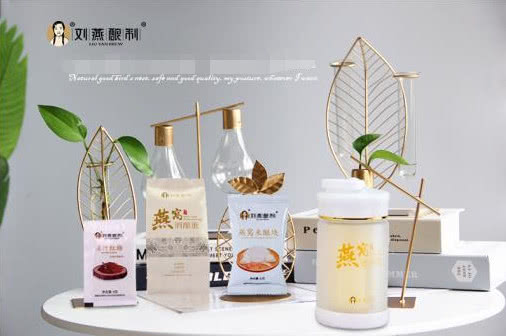 劉燕釀制豐韻霜+燕窩酒釀蛋，內(nèi)調(diào)外養(yǎng)雙管齊下才是“王道”
