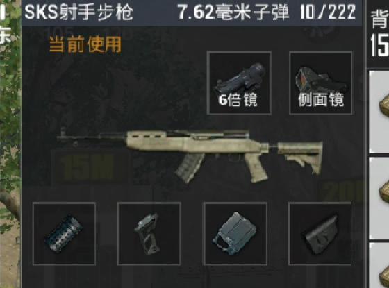 北通H1手游手柄吃雞神器，和平精英m16秒變?nèi)詣?/></p><p>只需要用到北通H1手游手柄和左游游戲廳，就可以完成這一個操作。</p><p align=