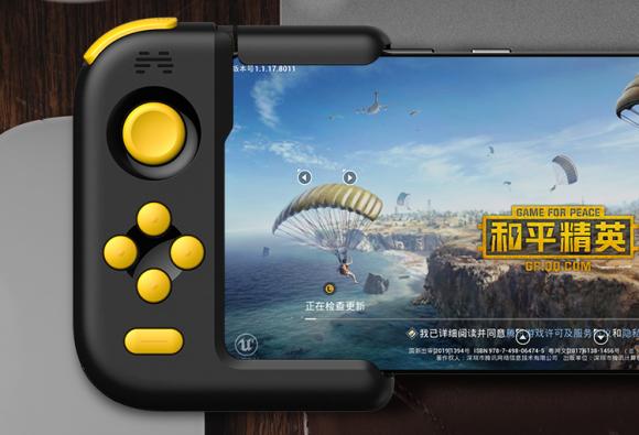 北通H1手游手柄吃雞神器，和平精英m16秒變?nèi)詣?/></p><p>配合上側(cè)面鏡就能很好的兼顧遠(yuǎn)近兩種戰(zhàn)斗，快速把子彈打到敵人的身上。</p><p align=