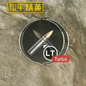 北通H1手游手柄吃雞神器，和平精英m16秒變?nèi)詣?/></p>              	<p style=