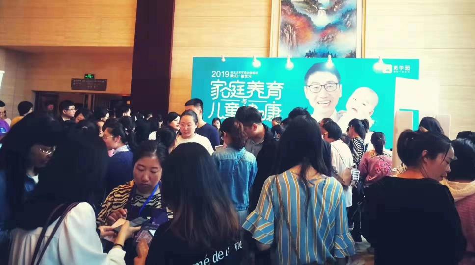 LIFAair攜手育學(xué)園：關(guān)愛(ài)兒童呼吸健康，讓每個(gè)孩子健康長(zhǎng)大