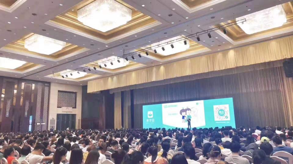 LIFAair攜手育學(xué)園：關(guān)愛(ài)兒童呼吸健康，讓每個(gè)孩子健康長(zhǎng)大