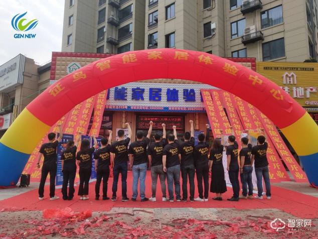 攪局者征鳥智能：打破信息封閉，倒逼行業(yè)成熟