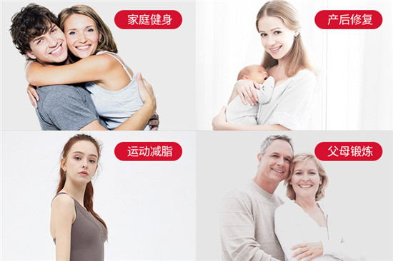 速爾橢圓機E35L新品面世丨智享運動新體驗