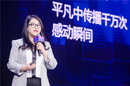 抖音將開放15分鐘長(zhǎng)視頻權(quán)限
