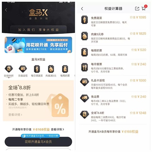 親測推薦