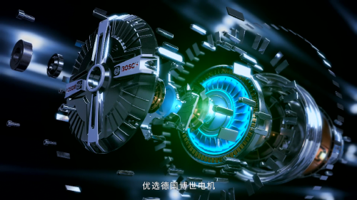 愛瑪電動(dòng)車送消費(fèi)者去德國(guó)，體驗(yàn)博世電機(jī)7大不一樣