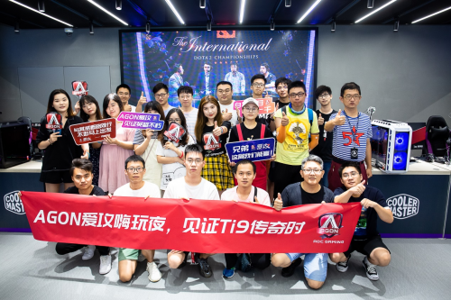 DOTA2 TI9粉絲齊聚，AGON愛攻綻放光彩！