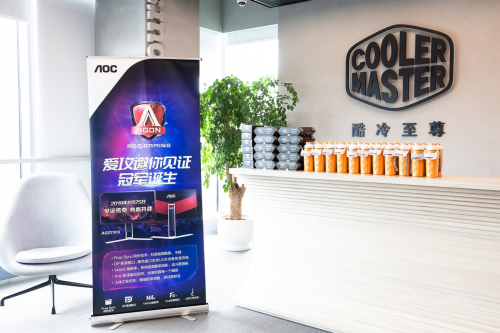 DOTA2 TI9粉絲齊聚，AGON愛攻綻放光彩！