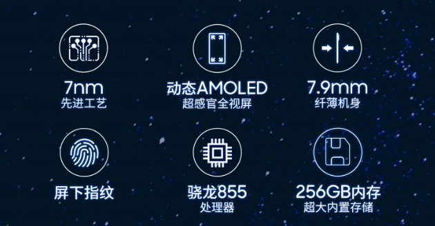 開(kāi)學(xué)季蘇寧手機(jī)全線放價(jià)，以舊換新最高補(bǔ)貼888元！