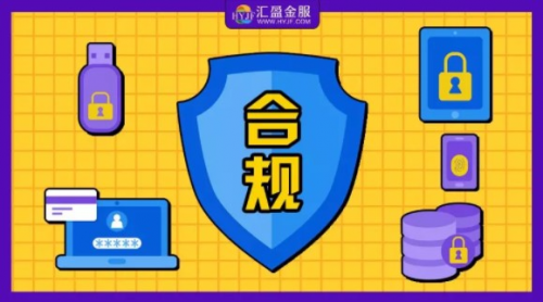 品質(zhì)匠心，鑒往知來(lái)——匯盈金服同心逐夢(mèng)，定不負(fù)所托