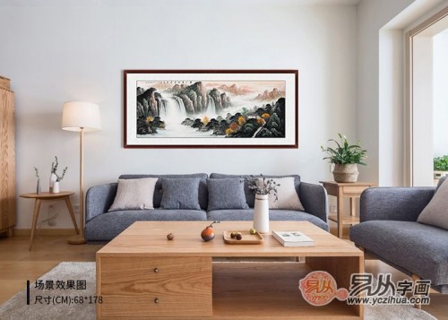 客廳沙發(fā)背景墻掛什么畫好？名家山水畫有品位更有韻味