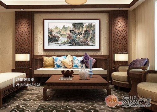 客廳沙發(fā)背景墻掛什么畫好？名家山水畫有品位更有韻味