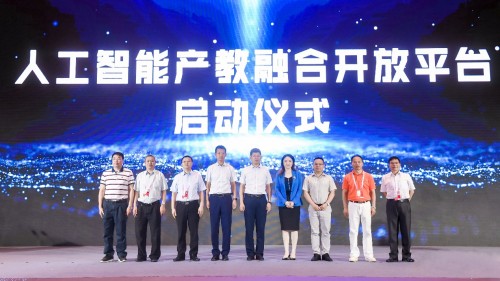 科大訊飛打卡2019智博會：重慶，因A.I.而能
