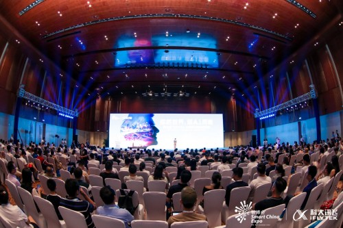 科大訊飛打卡2019智博會：重慶，因A.I.而能