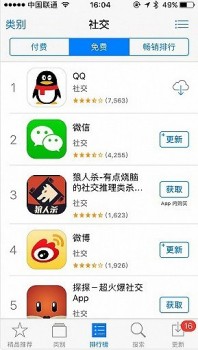 假面科技狼人殺，Z世代的“擴(kuò)列”社交新陣地