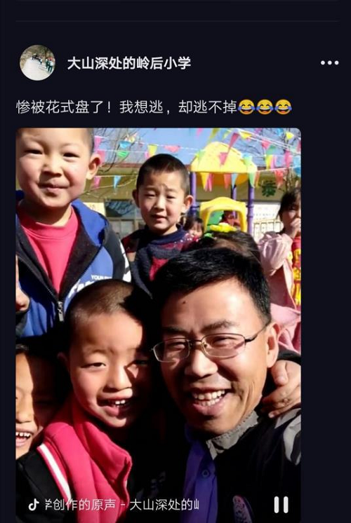 抖音呈現(xiàn)的到底是個什么世界？