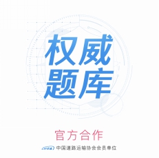 告別學(xué)車難，車輪駕考通助學(xué)員智能學(xué)車輕松拿駕照！