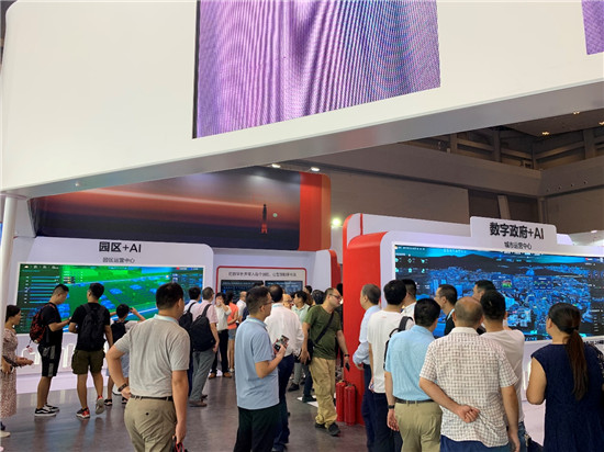 重慶智博會艾比森亮相華為展臺，助力華為構(gòu)建萬物互聯(lián)的智能世界