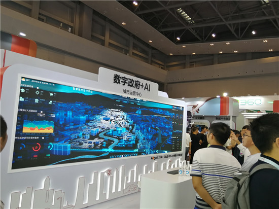 重慶智博會艾比森亮相華為展臺，助力華為構(gòu)建萬物互聯(lián)的智能世界