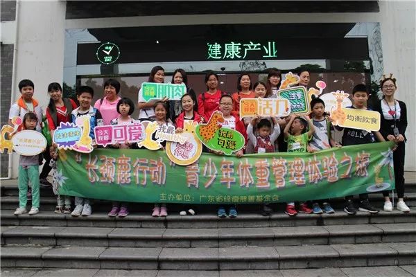 綠瘦：不騙人，做公益我們是認真的