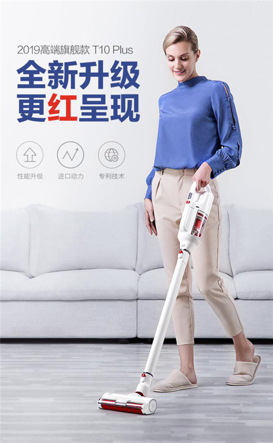陳年積塵一吸即盡，5款無線吸塵器效率大PK